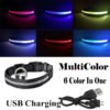 Colar recarregável USB para cachorro de estimação LED brilhante e piscante  [suprimentos de segurança] - Image 22